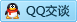QQ在线咨询283541106